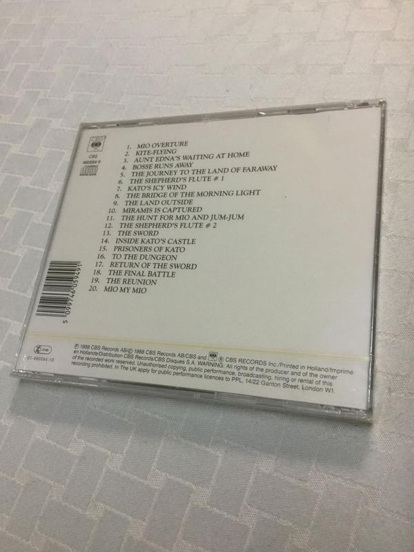  First Press CD
