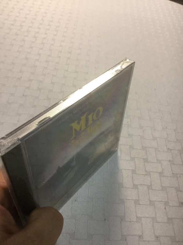  First Press CD