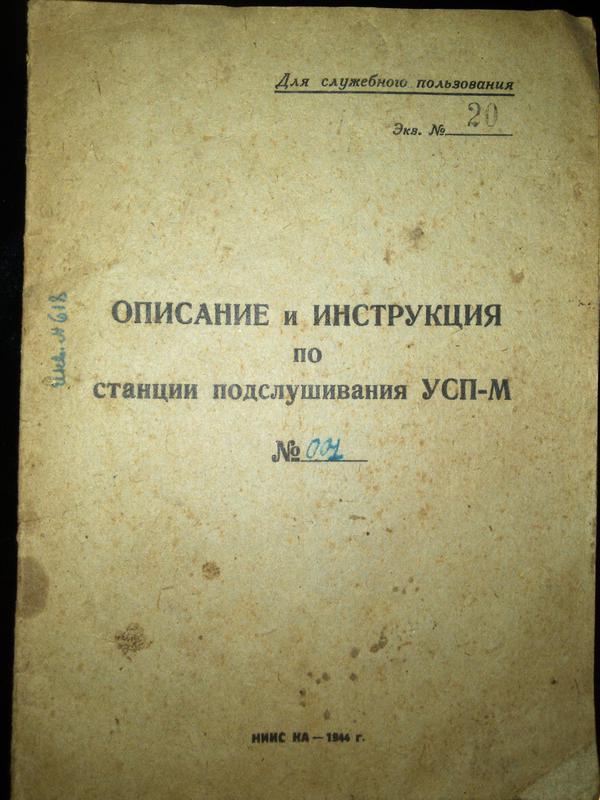Форумы сайта \\