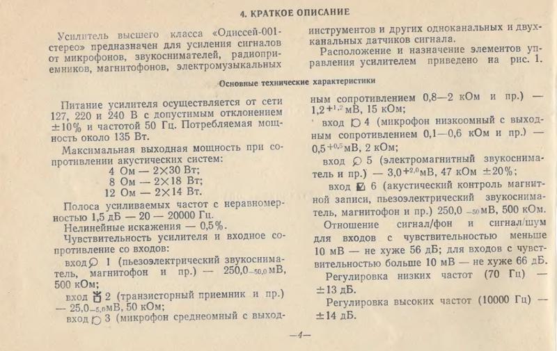 Форумы сайта \\