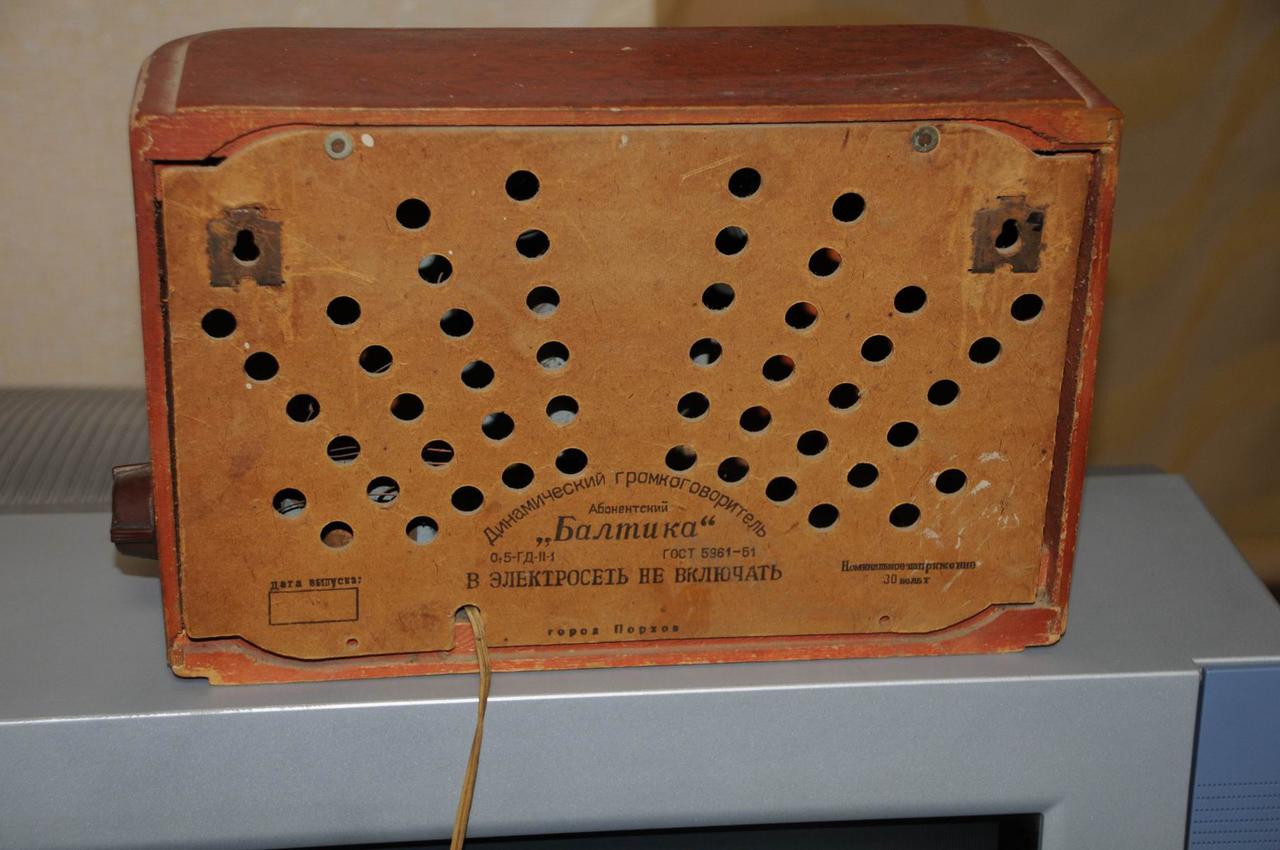 Форум любителей катушечных магнитофонов, аналоговой видео и аудио аппаратуры 