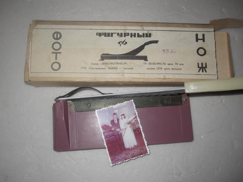  Коллекционеры почтовых марок (не персональная тема)