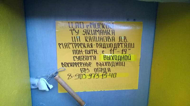 Форумы сайта \\
