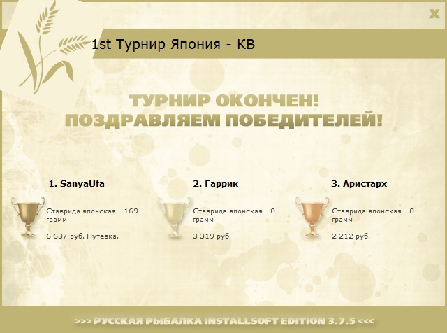 Нирвана 