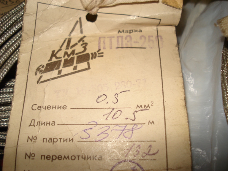 RT22.RU Радиотехника 20 века, форумы 