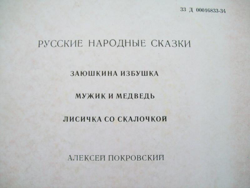 Доска объявлений сайта \\
