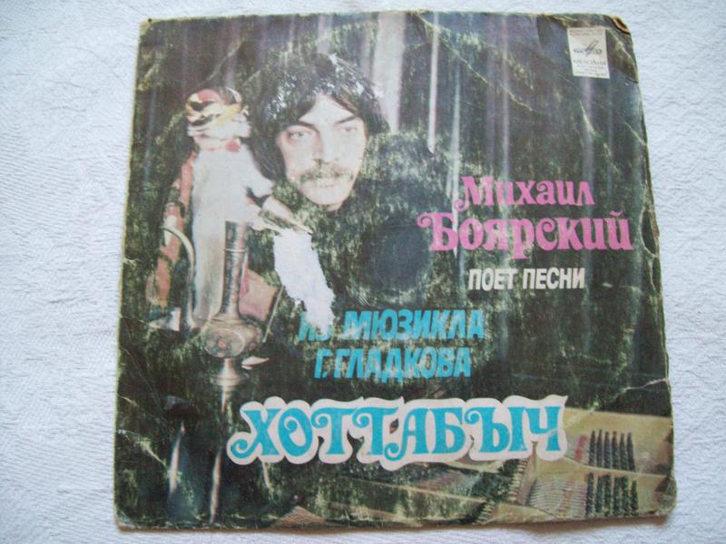 Доска объявлений сайта \\