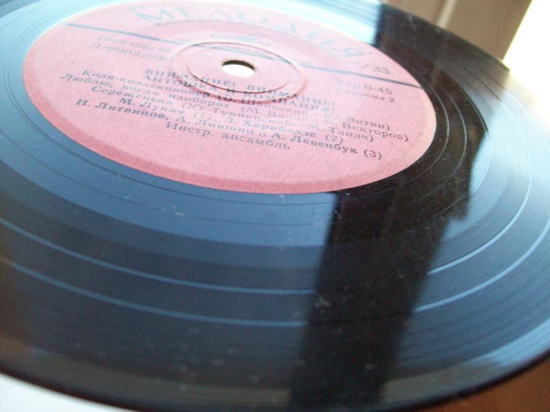 Доска объявлений сайта \\