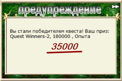 турниры • РУССКАЯ РЫБАЛКА