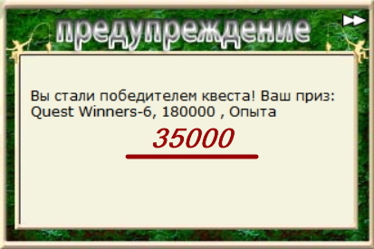 турниры • РУССКАЯ РЫБАЛКА