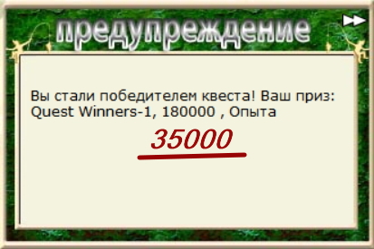 турниры • РУССКАЯ РЫБАЛКА