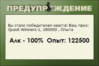 РУССКАЯ РЫБАЛКА Installsoft Edition 