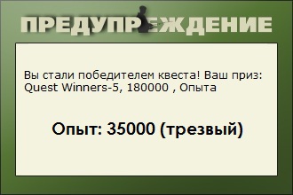 РУССКАЯ РЫБАЛКА Installsoft Edition 