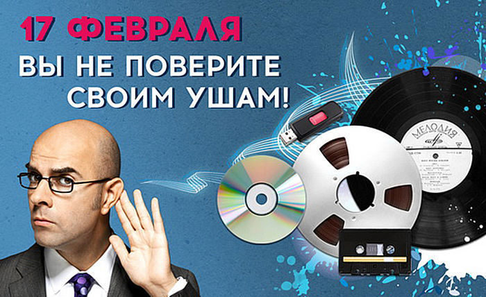 RT22.RU Радиотехника 20 века, форумы 