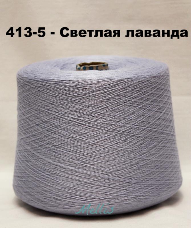 Белорусская пряжа п/ш 30/70 ТЕКС 31*2 (Слоним) 