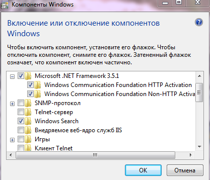 Баги и глюки 