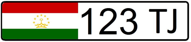 off - Страница 3 - НОМЕРНИК