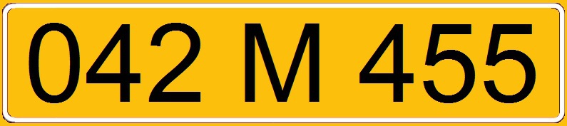 off - Страница 3 - НОМЕРНИК