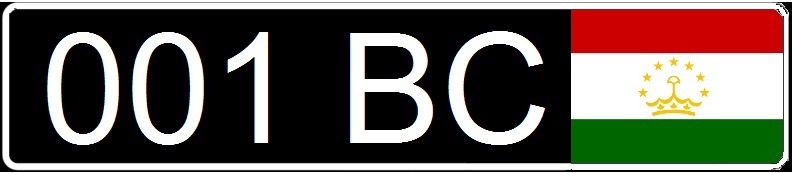 off - Страница 3 - НОМЕРНИК