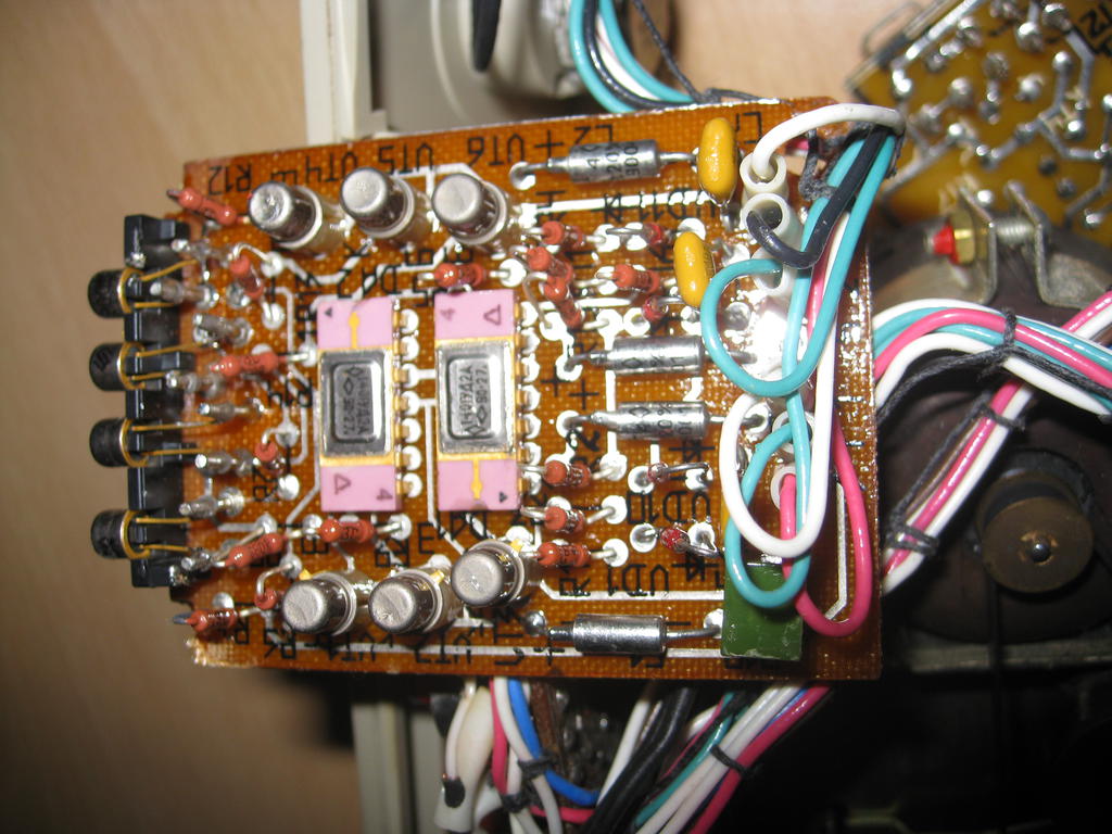 Форумы сайта \\