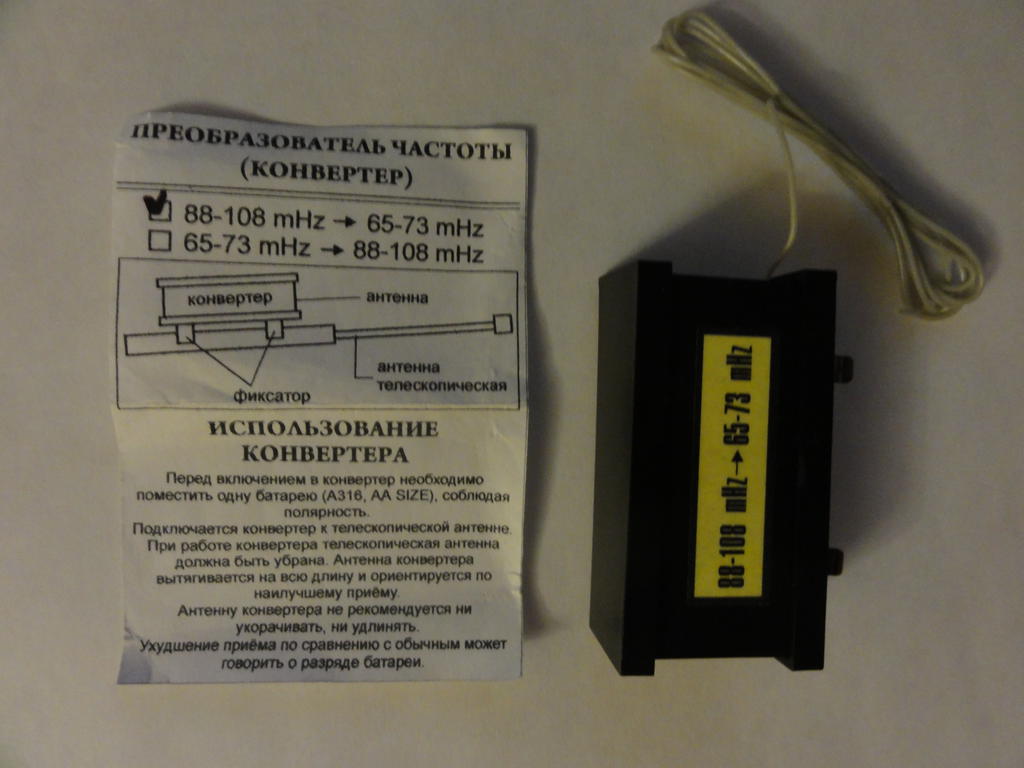 Форумы сайта \\