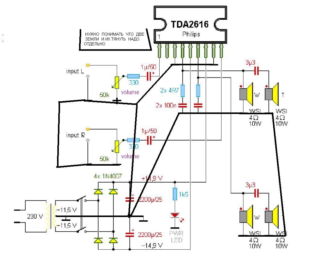 Tda2616 усилитель схема и печатная плата