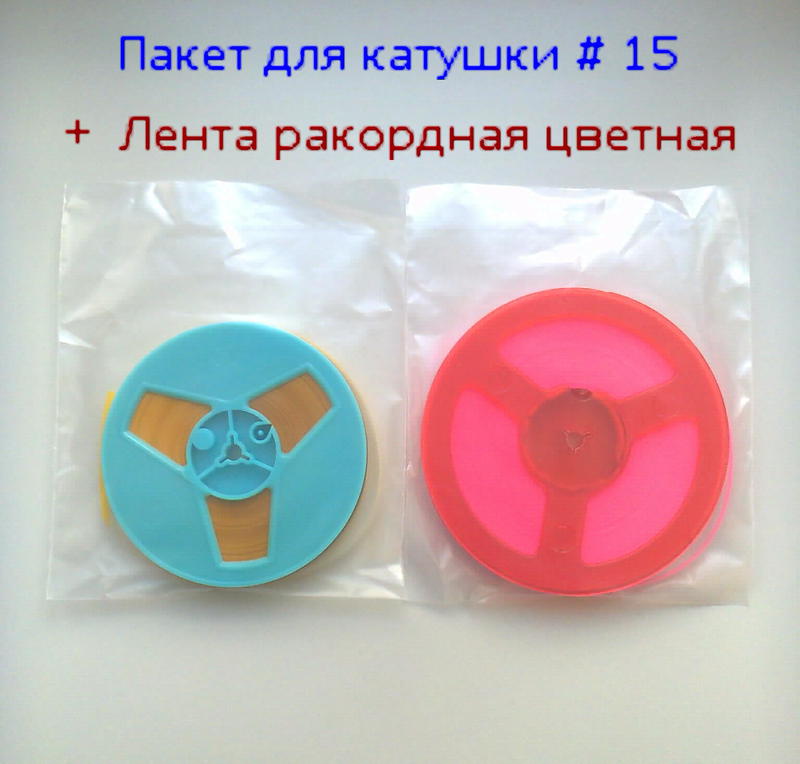 Доска объявлений сайта \\