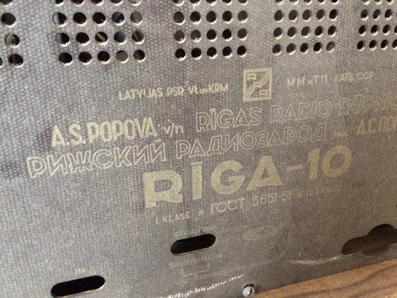 RT22.RU Радиотехника 20 века, форумы 