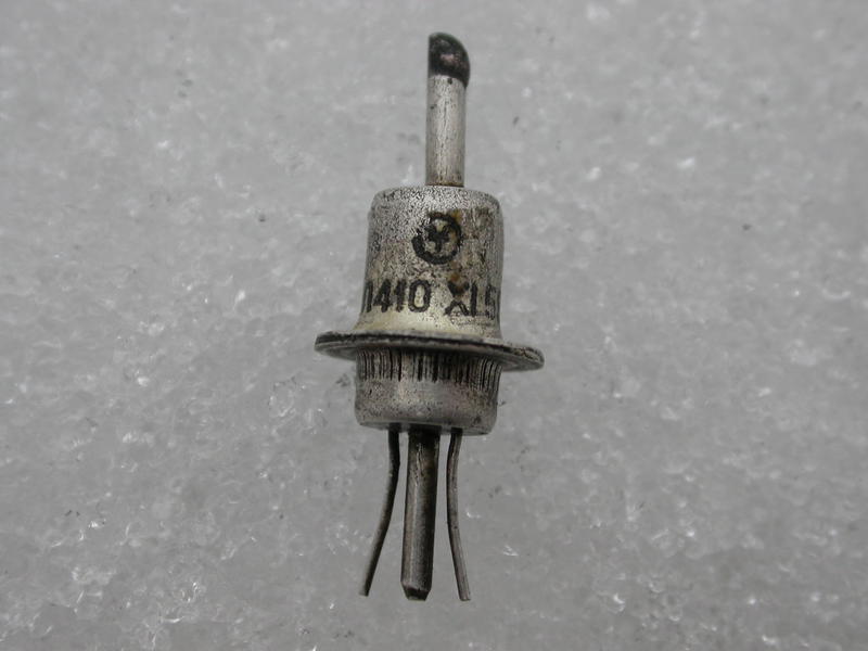 ВТОРАЯ ЖИЗНЬ СТАРОГО РАДИО - Помогите опознать