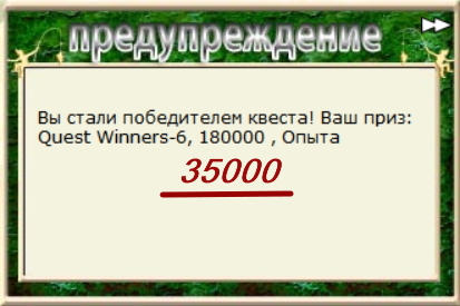 турниры • РУССКАЯ РЫБАЛКА