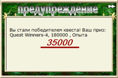 турниры • РУССКАЯ РЫБАЛКА