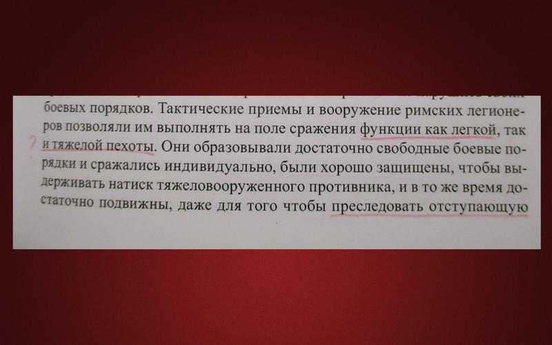 исторический форум • Просмотр темы - Военно-исторические книги: Почитаем, подумаем...