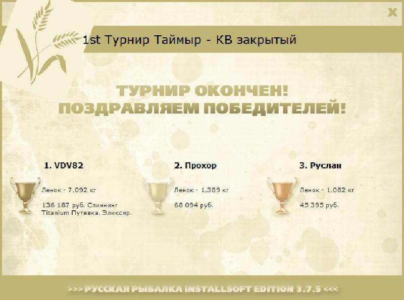 Дом 