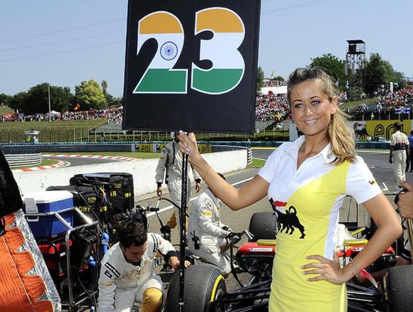 Зображення