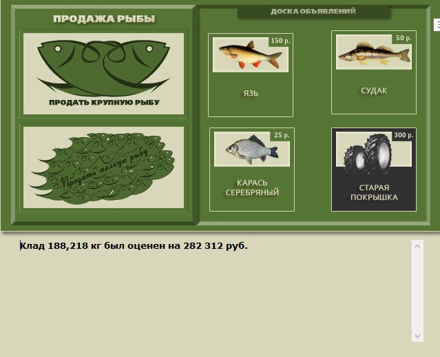 Питерские этюды 