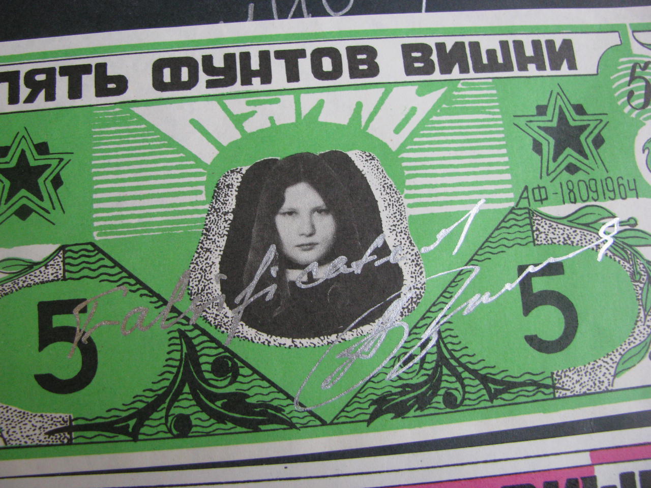 Форумы сайта \\