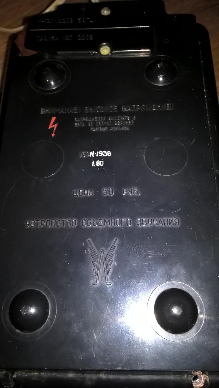 Форумы сайта \\
