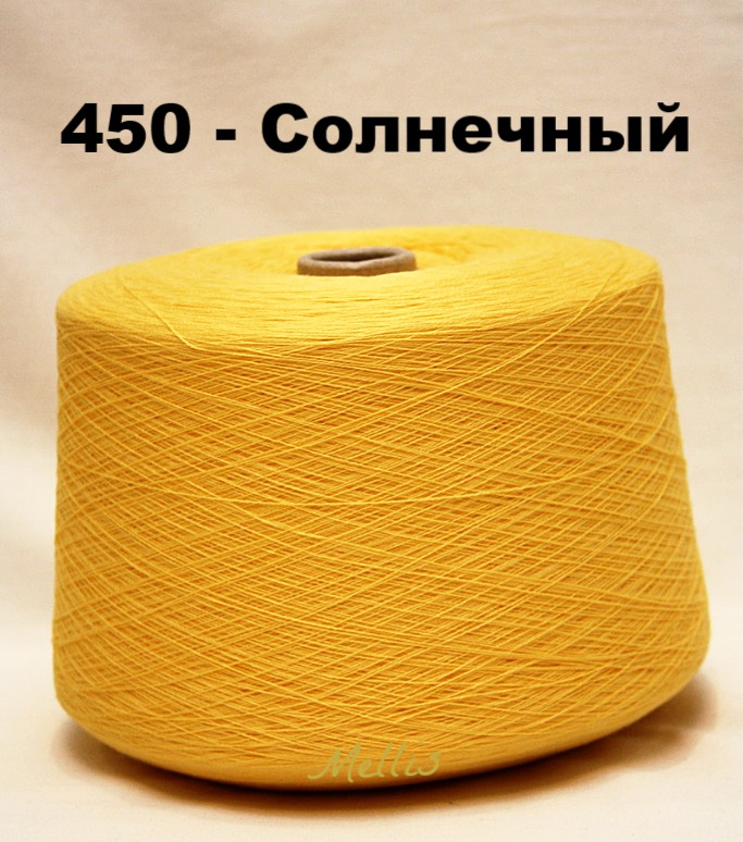 Хлопок (50Хлопок / 50Акрил) - Турция 