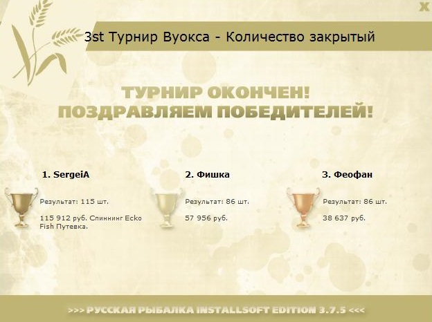 Залив \\