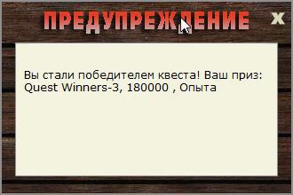 Голубая лагуна 