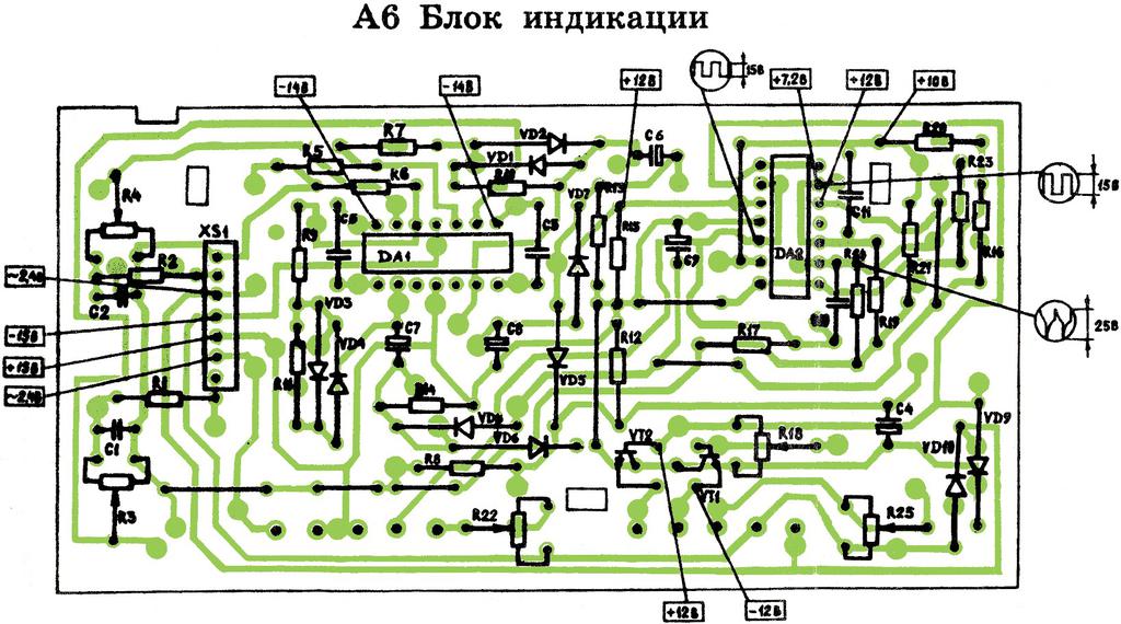 Ивлшу1 11 2 схема включения индикатор