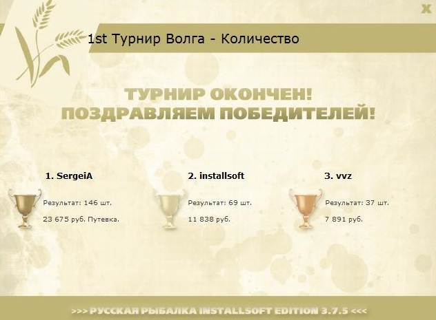 Напротив пещеры 