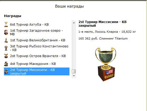Холмы 