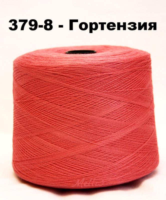 Белорусская пряжа п/ш 30/70 ТЕКС 31*2 (Слоним)