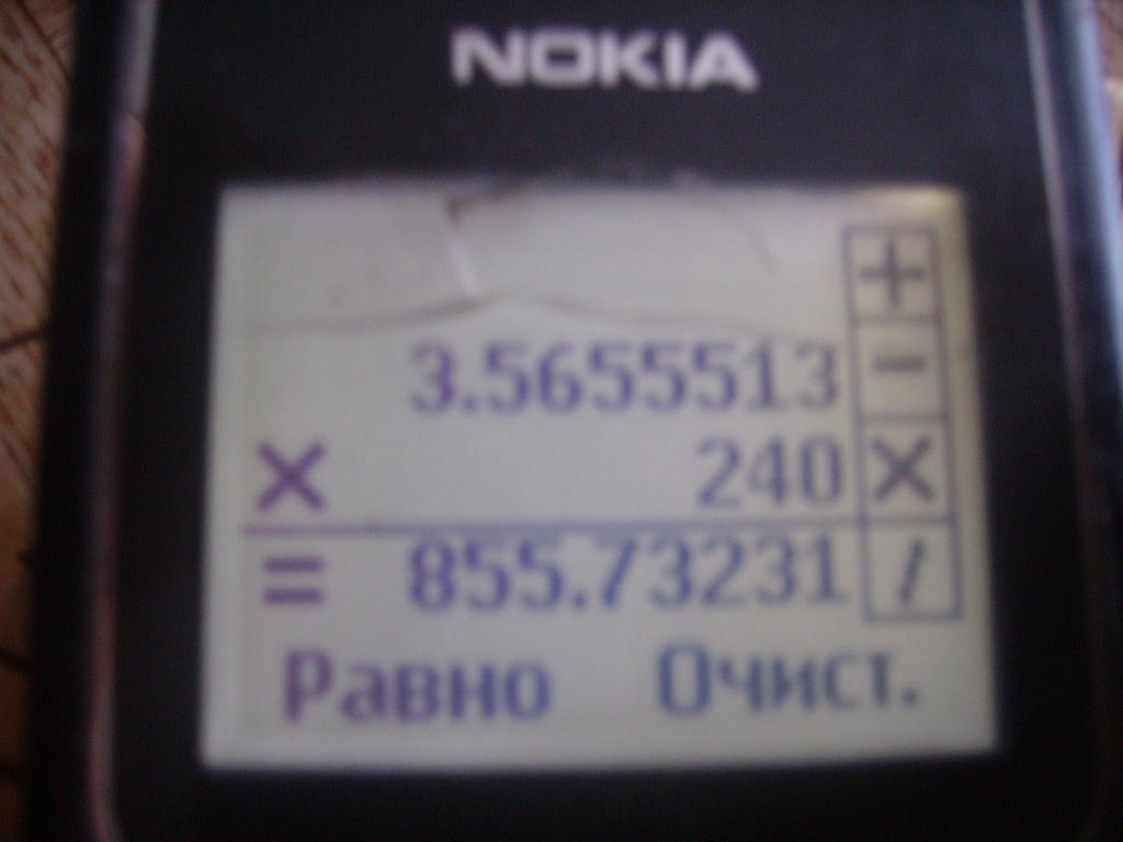 ВТОРАЯ ЖИЗНЬ СТАРОГО РАДИО 