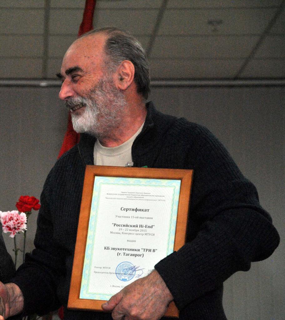 Первый Прибой 100УМ 104С(87г.)...последний Priboy 50UM 204S(