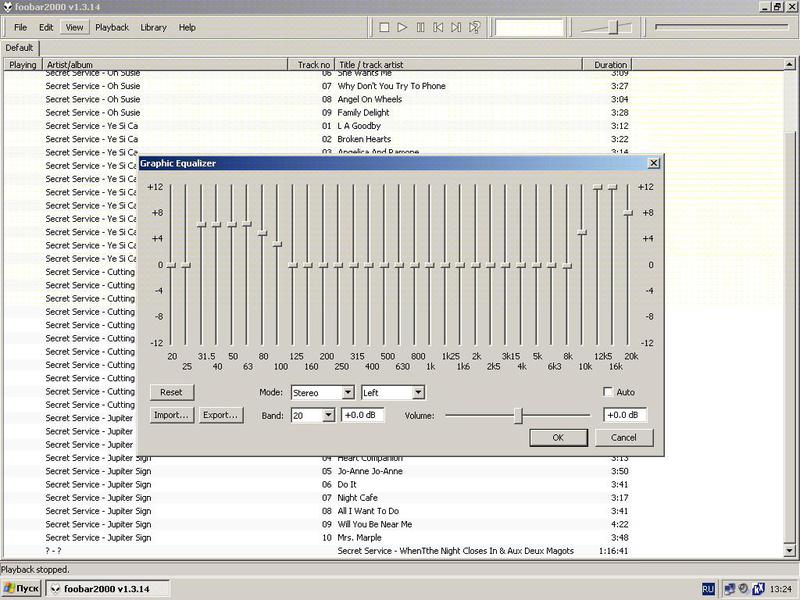 Форум любителей катушечных магнитофонов, аналоговой видео и аудио аппаратуры 