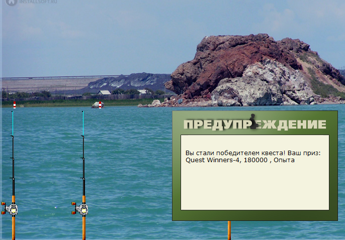 Каменная черепаха 
