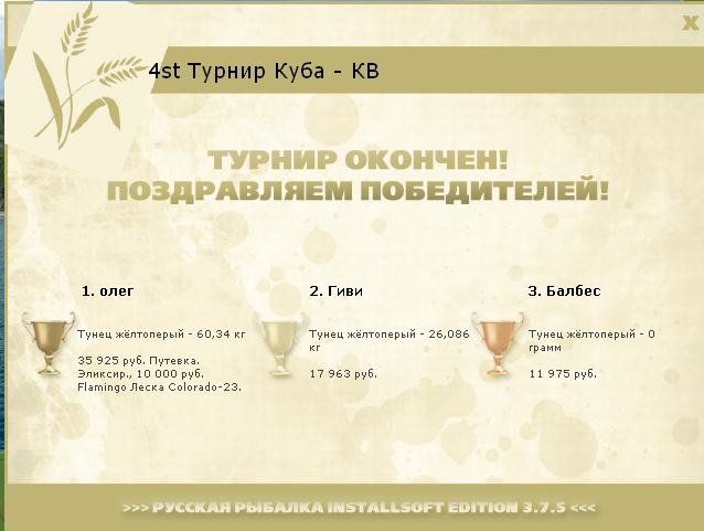Гаити 