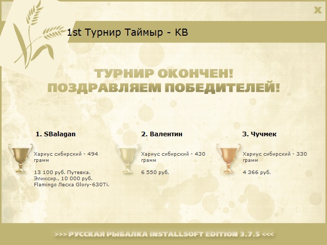 Дом 